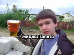 Ak0QWvmiXz4.jpg