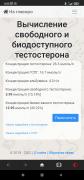 Screenshot_2021-08-27-08-55-47-251_com.opera.browser.jpg