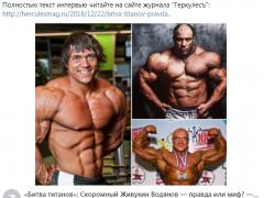 БТ.jpg