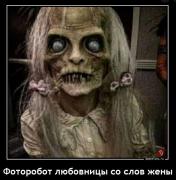 ФР.jpg