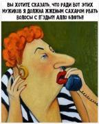 Р.JPG