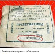 IMG-20220805-WA0007.jpg