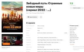 Screenshot_45.jpg
