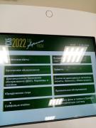 IMG_20220811_150727.jpg