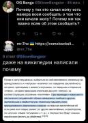 Приколы-для-даунов-разное-яндекс-интернет-8052352.jpg