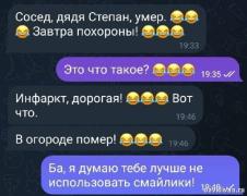 1693029060148973251.jpg