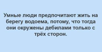 Без имени-1.jpg