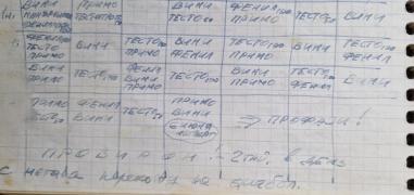 20230807_083934.jpg