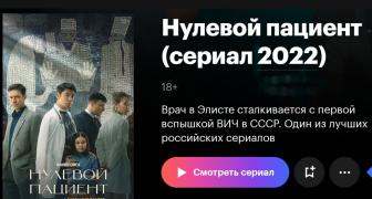 Screenshot_20230803-205144_Chrome.jpg