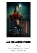 Screenshot_20230819_213441_Chrome.jpg