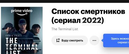 Screenshot_20230803-204855_Chrome.jpg