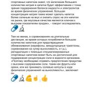 8CACD314-C49D-45FF-A6D7-BB5E440E53ED.jpeg