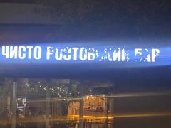 IMG_0526.jpeg