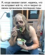 Снимок.JPG