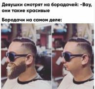 Снимок.JPG