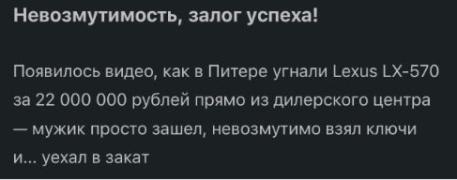 Снимок.JPG