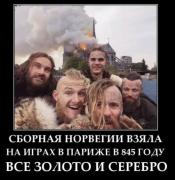 IMG_20240805_202319_945.jpg