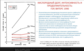 Снимок экрана 2024-08-24 в 19.10.57.png