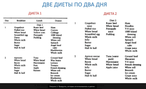 Снимок экрана 2024-08-23 в 10.57.02.png