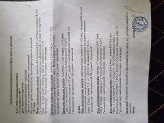 20240809_131808.jpg