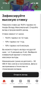 8E05F41F-C131-48CA-B96D-4322A082405A.png