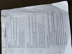 IMG_9955.jpeg