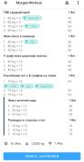 Screenshot_2025-08-31-10-20-54-905_io.strongapp.strong-edit.jpg