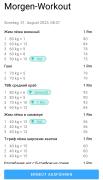 Screenshot_2025-08-31-10-20-42-713_io.strongapp.strong-edit.jpg