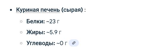 Screenshot_2025-08-22-12-12-23-126_com.opera.browser-edit.jpg