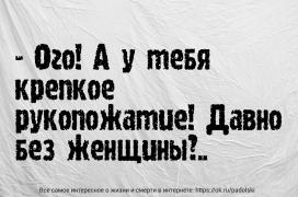 fdb8f60a640da21a2f67ae12bc209bb1.jpg
