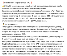 Снимок экрана 2025-08-21 в 21.02.28.png