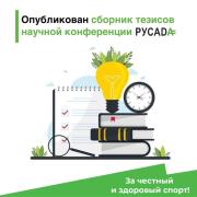 fygFJNtDUefRt6fChsZQPgeD1-IDXpu91z_ooUIVnkMSKAxGPR0uGGFs7rG_o4vEvZmPF-dG8UWMgo9Gb4dVUxZ0.jpg