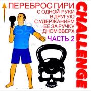 1756360759700.jpeg