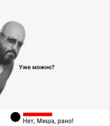 IMG_2498.png