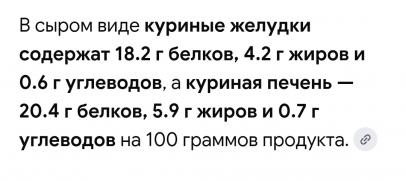 Screenshot_2026-08-02-05-49-50-006_com.opera.browser-edit.jpg