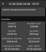Screenshot_2026-08-12-05-51-32-399_io.github.aria_company_0065.bicycle_computer-edit.jpg