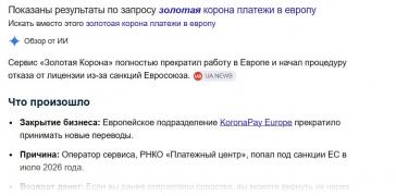 Screenshot_4.jpg
