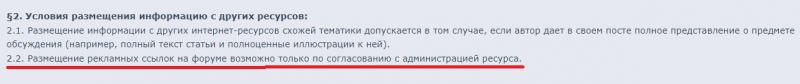 Рек01.jpg