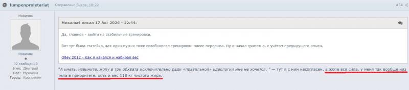 Гр02.jpg