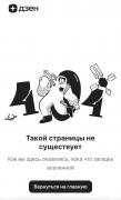IMG_5762.jpeg