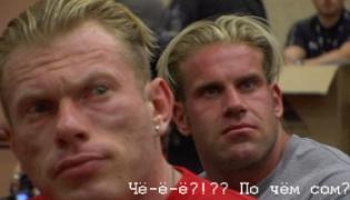 JayDennis_large_копия.jpg