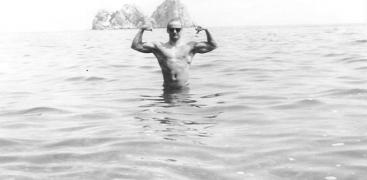 Море1.JPG