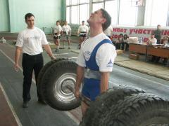 PICT0092.JPG