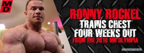 ronny_chest_rot.jpg