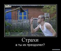 1284116359_23.jpg