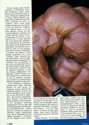 сканирование0003.jpg