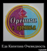 9341E1CB_8627_4FB1_A50C_B1BE034D47B1.jpg