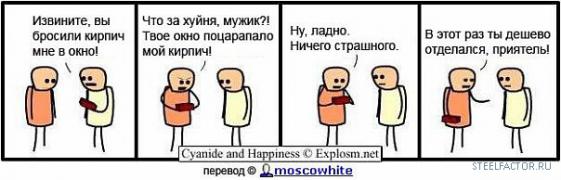 x_dc5cce68.jpg