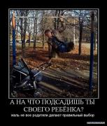 x_48e497b1.jpg