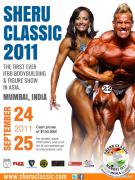 2011sheruclassic_poster.jpg